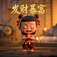 瓦力工厂创始人是哪里人
